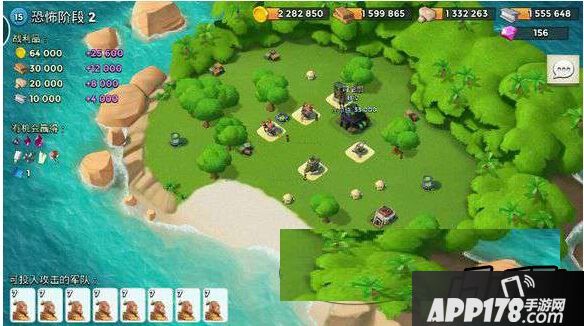 7月11日恐怖博士阶段2