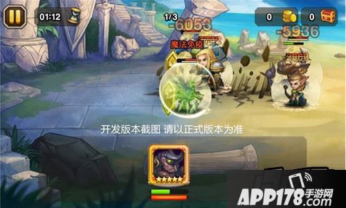 刀塔传奇8月签到英雄沙王技能效果实战截图