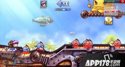 弹弹堂S胜利条件