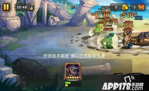 刀塔传奇8月签到英雄沙王技能效果实战截图