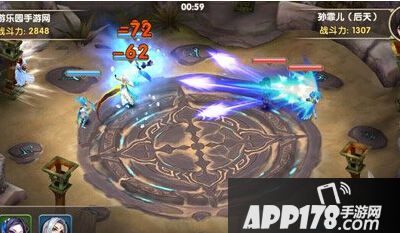 莽荒纪2手游摘星塔58层