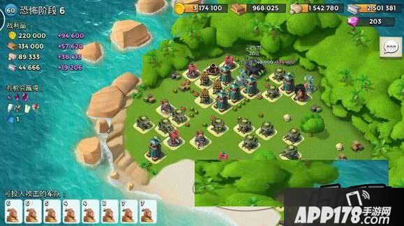 海岛奇兵7月29日野人撸博士6