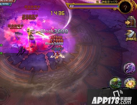 暗黑黎明幻境12宫