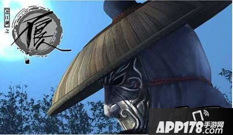 不良人手游不良帅