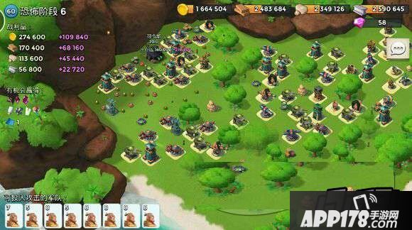 海岛奇兵7月6日恐怖博士6