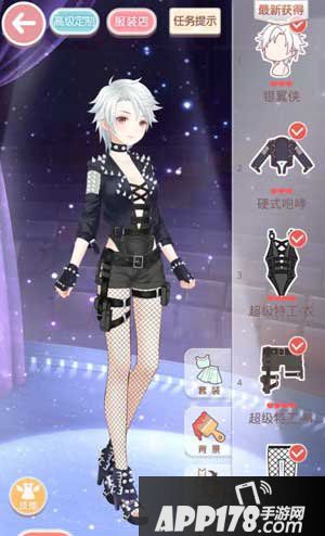奇迹暖暖5-11少女级s搭配攻略
