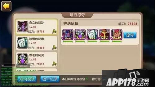 老将春天，完美夜歌