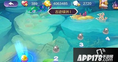 天天风之旅古迹绿洲