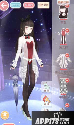 奇迹暖暖4-12少女级s搭配攻略