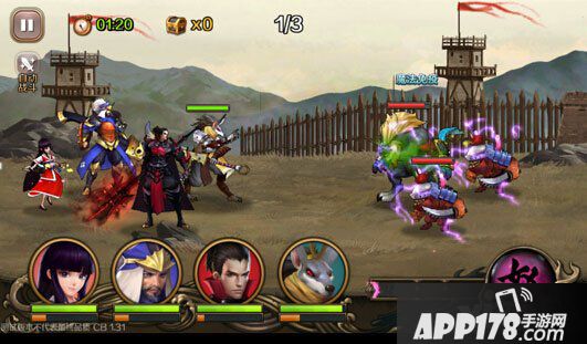 百将行勇冠三军