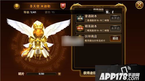 有杀气童话游戏截图