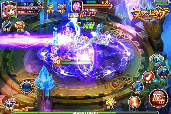 这女仆能玩一年 《灵魂契约》萌妹御姐无所不有