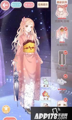 奇迹暖暖6-3少女级