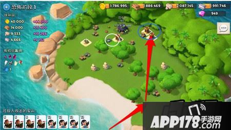 恐怖博士第一阶段