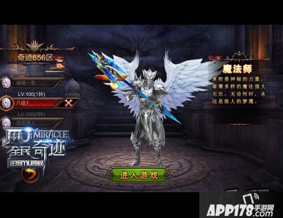 新号卡恶魔?转移是问题