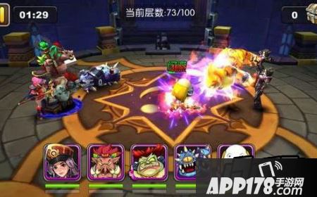 ???????????????????我叫MT2试炼塔装备怎么选择？