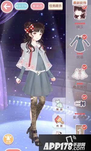奇迹暖暖4-1少女级s搭配攻略
