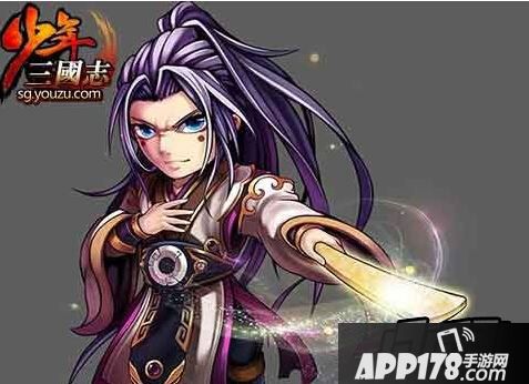 少年三国志魏国新红将荀彧
