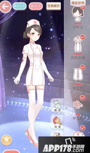 奇迹暖暖5-支3少女级s搭配攻略