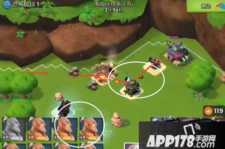 海岛奇兵恐怖阶段1