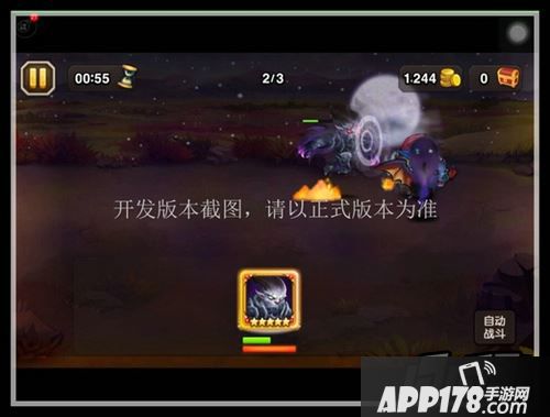 刀塔传奇暗夜魔王技能