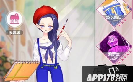 介绍了小时代手游第14章午夜寻人攻略