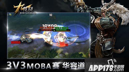 九龙战赛事