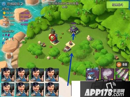 8月7日恐怖博士岛阶段2