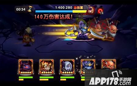 2.黑鸟