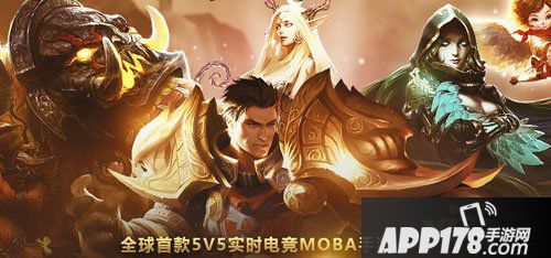 全民超神进不去怎么办