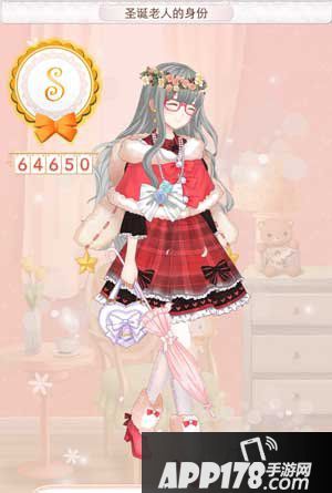 暖暖环游世界圣诞老人的身份高分