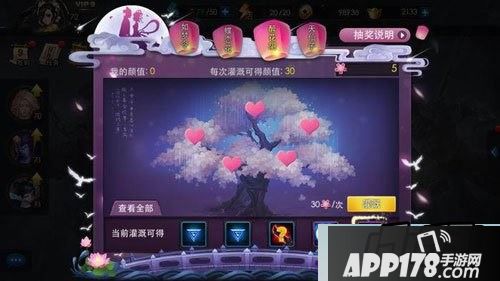 乱斗西游游戏截图