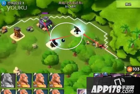 海岛奇兵恐怖阶段1