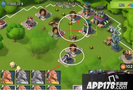 海岛奇兵恐怖阶段3