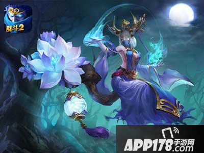 乱斗西游孟婆时装彼岸芳菲