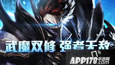 全民奇迹8月5日更新维护公告