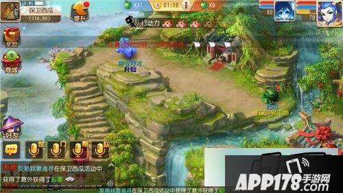 梦幻西游保卫西瓜活动截图