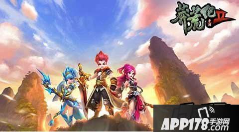 莽荒纪2手游橙色英雄怎么选羲皇优劣势分析