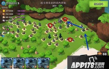 海岛奇兵8月17日恐怖博士通关图文攻略