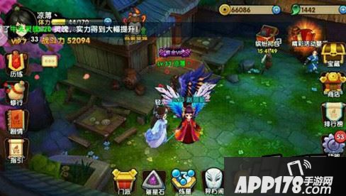 花千骨手游夺宝