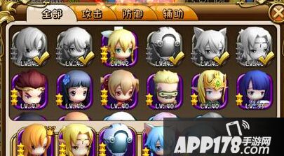 梦幻神域百层塔可以说是每天必打的