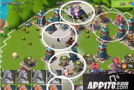 海岛奇兵恐怖阶段5