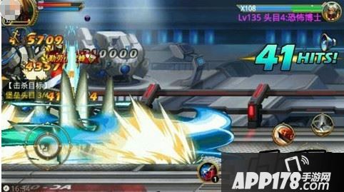 审判觉醒技能图