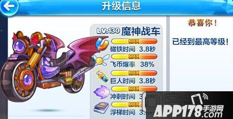 QQ截图20150701104939.jpg