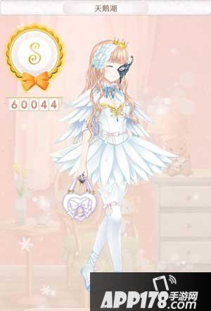 暖暖环游世界天鹅湖高分