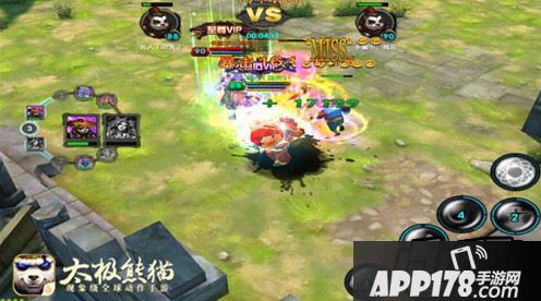 截图为联赛实战图