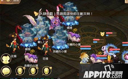 大话西游手游大雁塔5层怎么杀？
