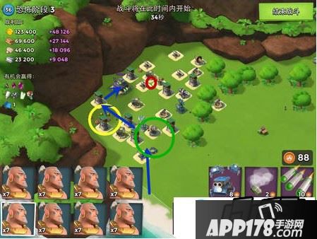 8月11日恐怖博士岛