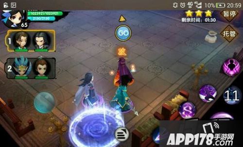 花千骨韶太白大殿9-2香熏阁通关攻略