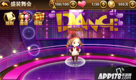 有杀气童话盛装舞会